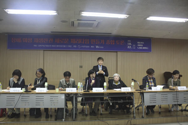 (사진)장애여성공감_10P_사진사이즈가 좀 작긴한데 사용가능할까요.jpg