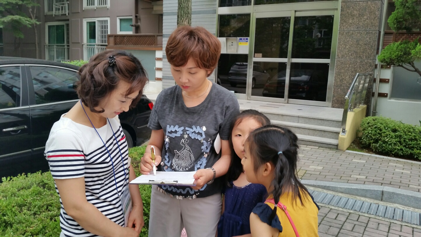모니터활동.jpg