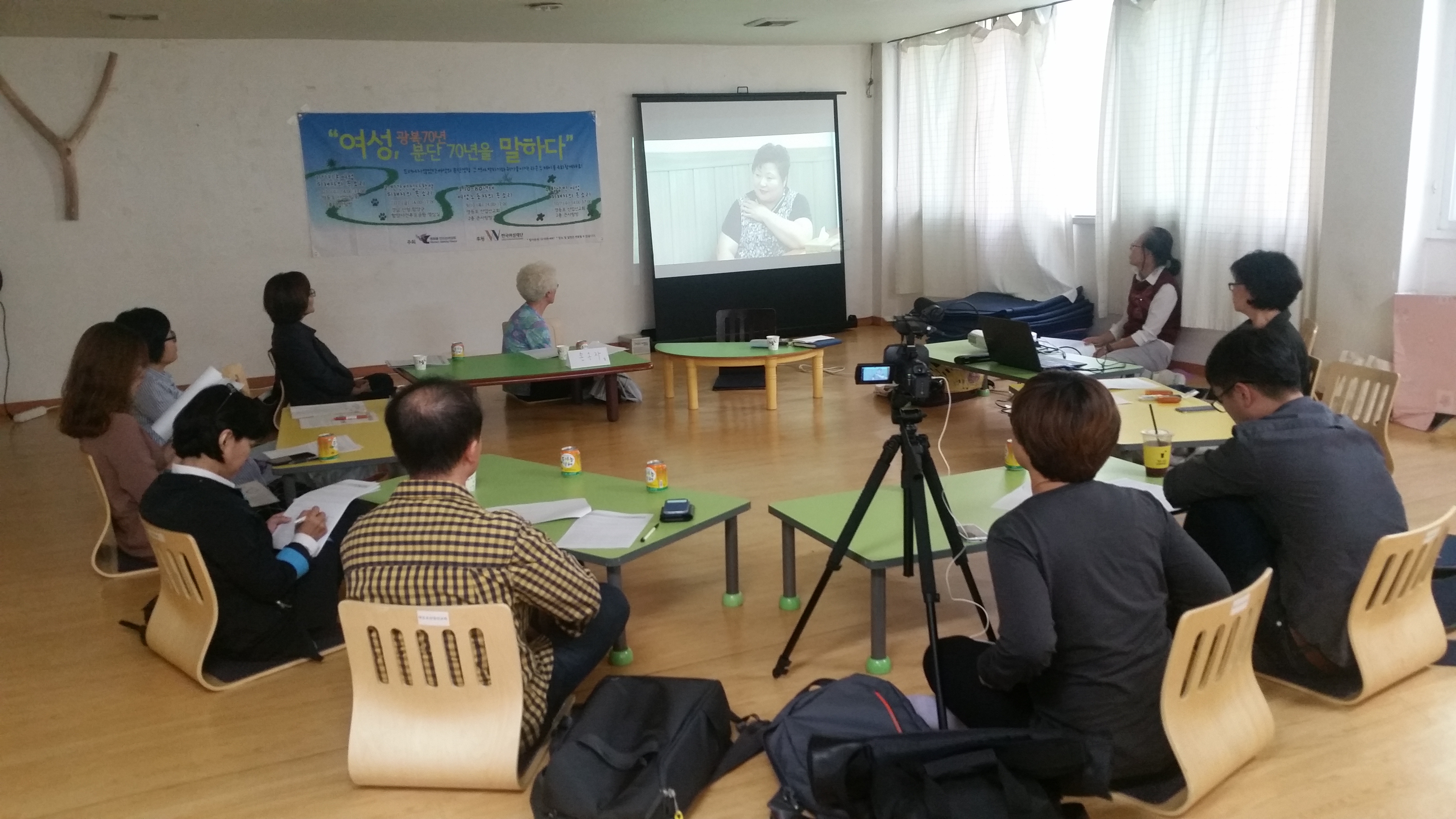 (사진)평화를만드는여성회_2_21p.jpg