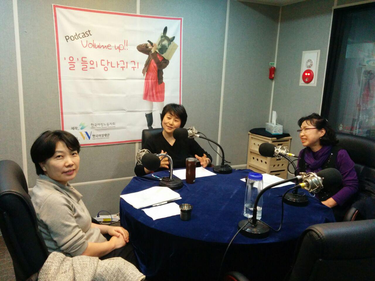 (사진)팟캐스트 녹음_2.jpg
