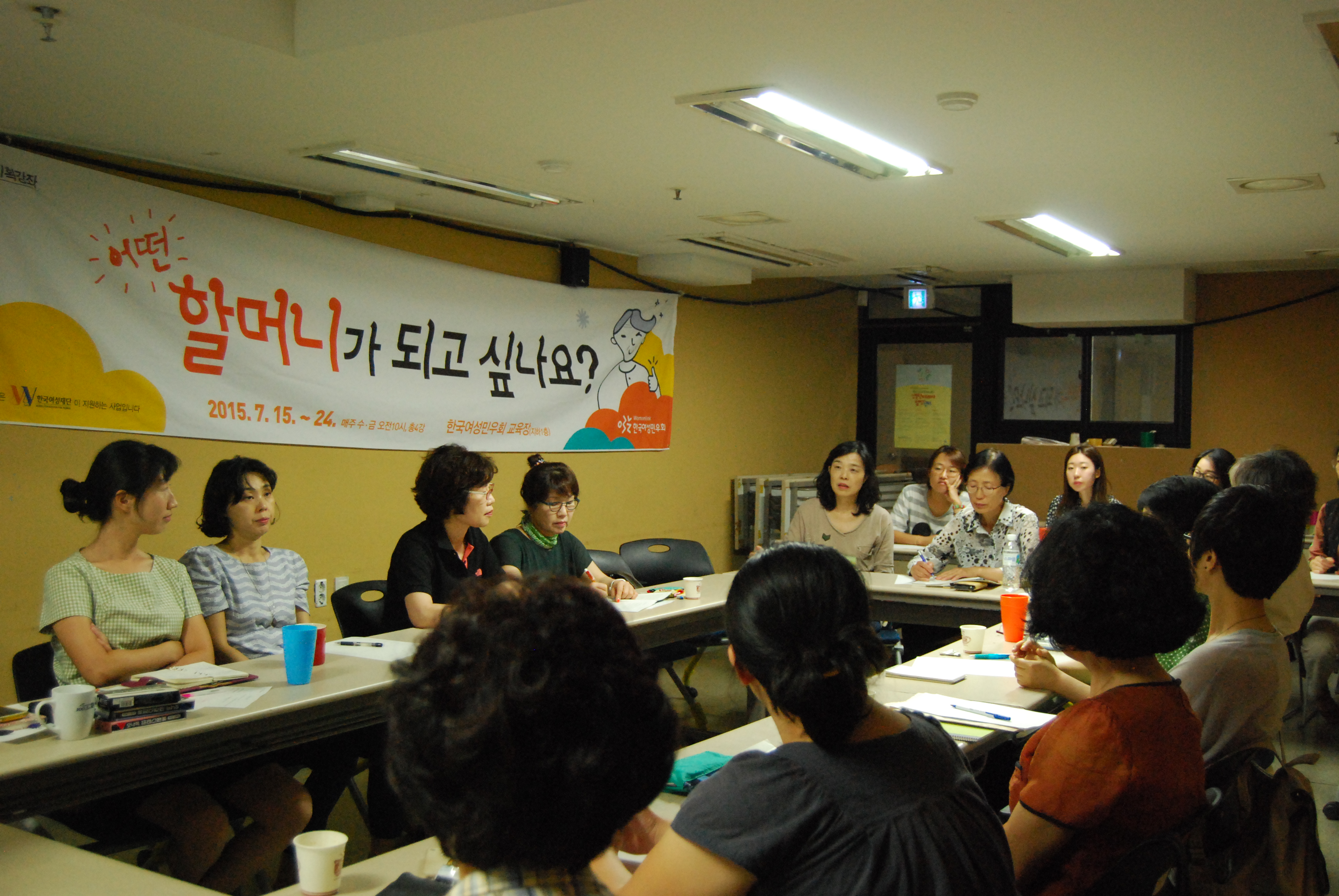 (사진)대중강좌.JPG