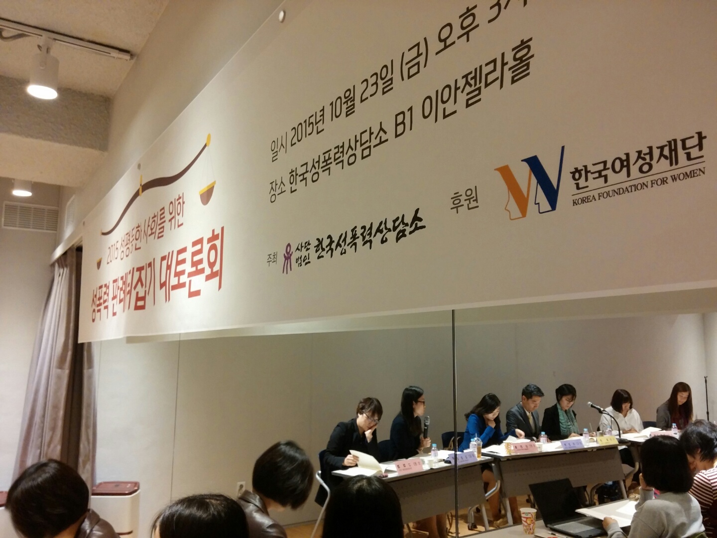 홍보4_현수막.jpg