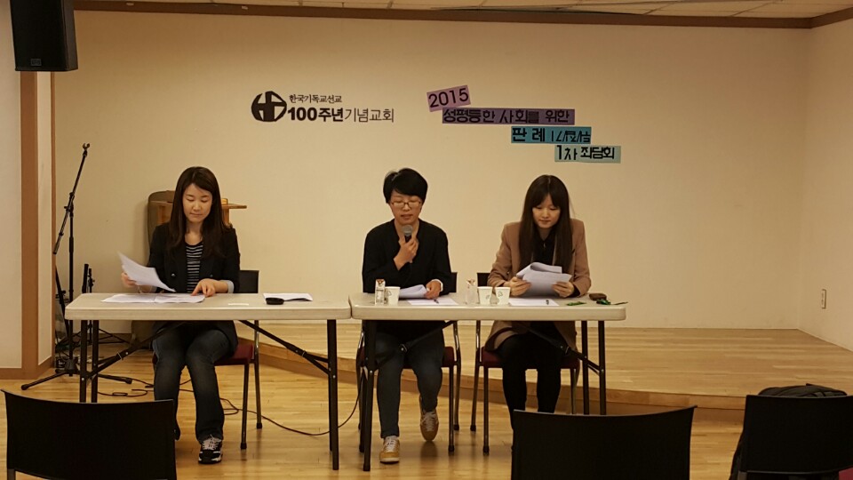 사진1_좌담회1.jpg