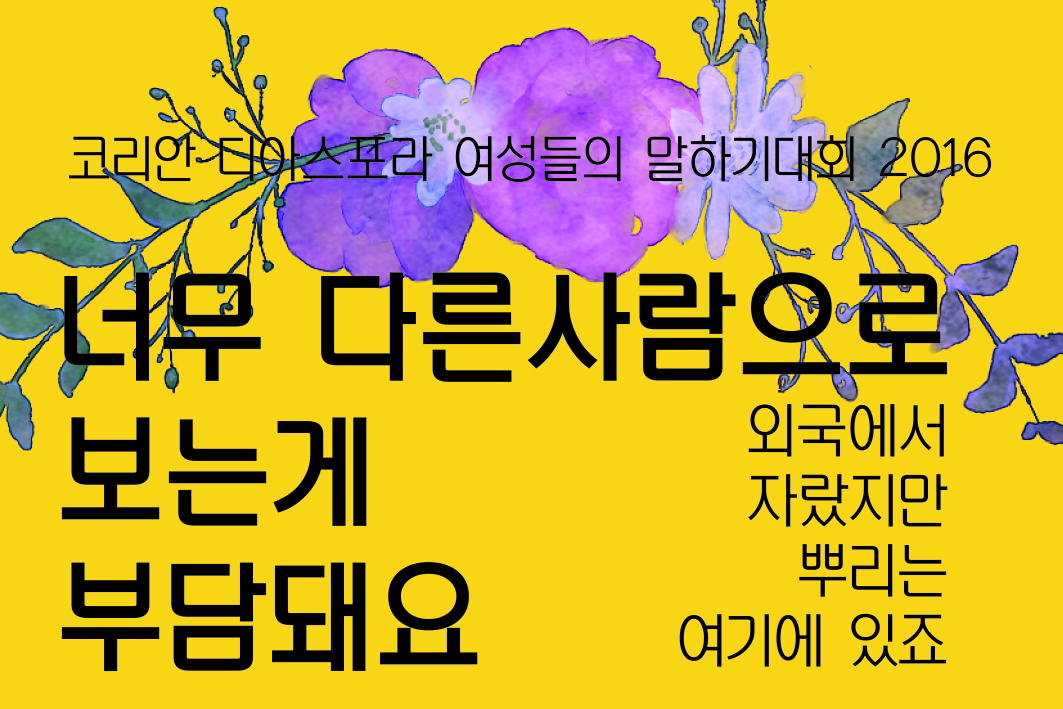 조각보_3.jpg