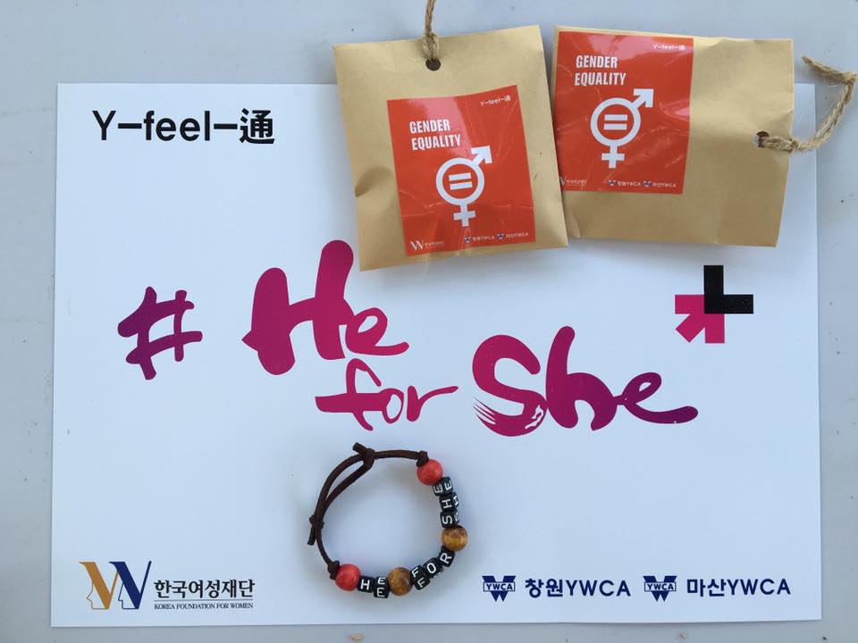 창원YWCA_3.jpg