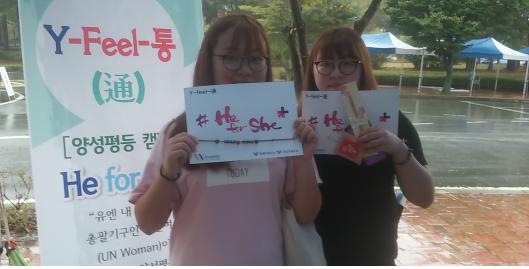 창원YWCA_4.jpg