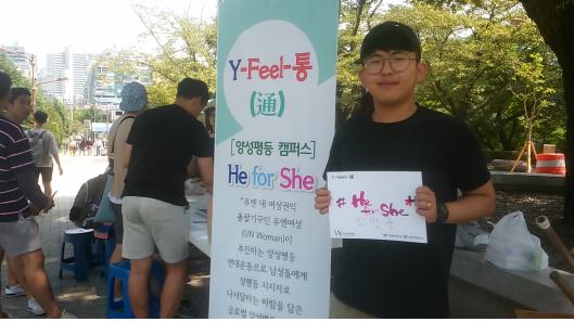창원YWCA_1.jpg