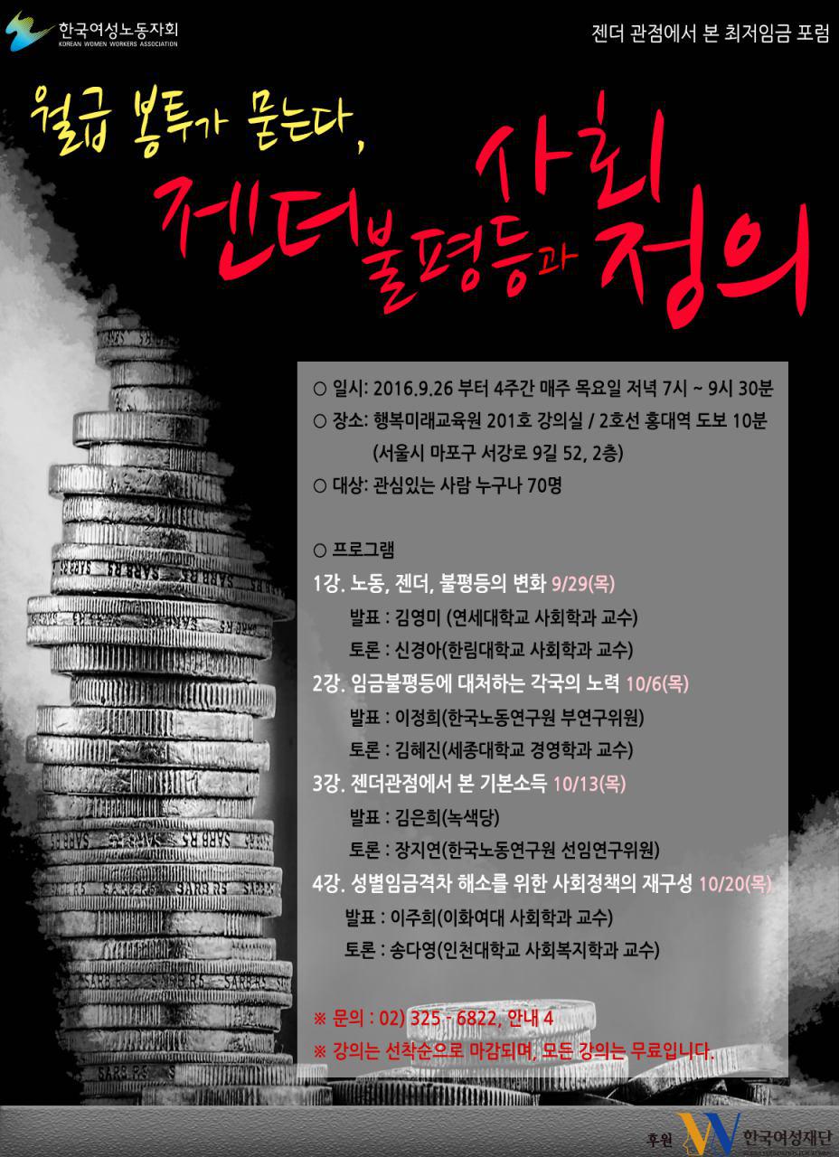 홍보물_참가신청서_최종.jpg