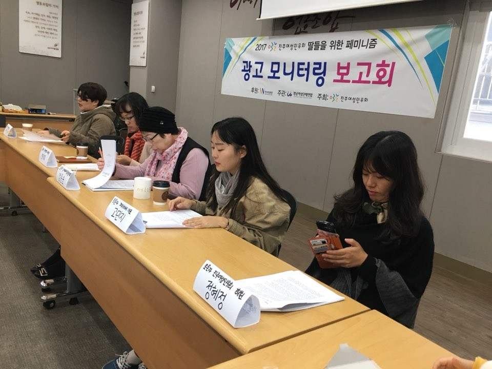 경남여성단체연합  (1).jpg