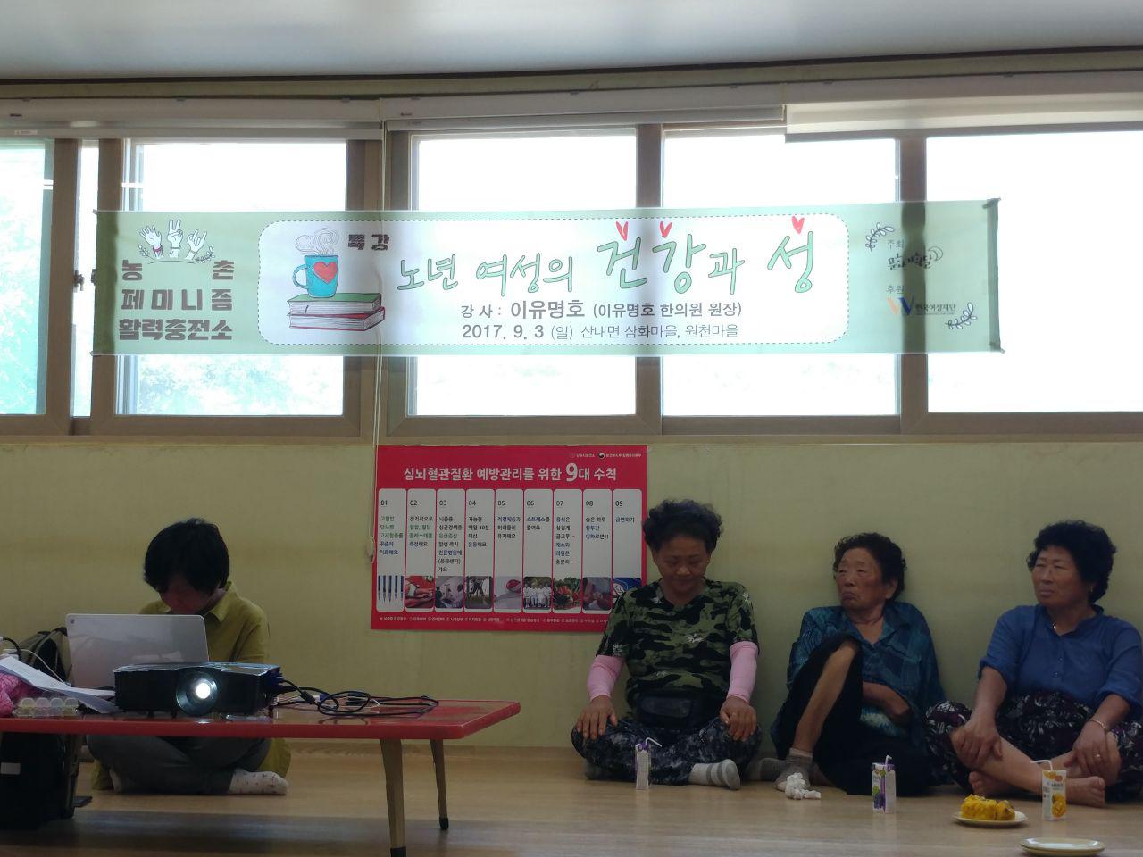 현수막사진.jpg