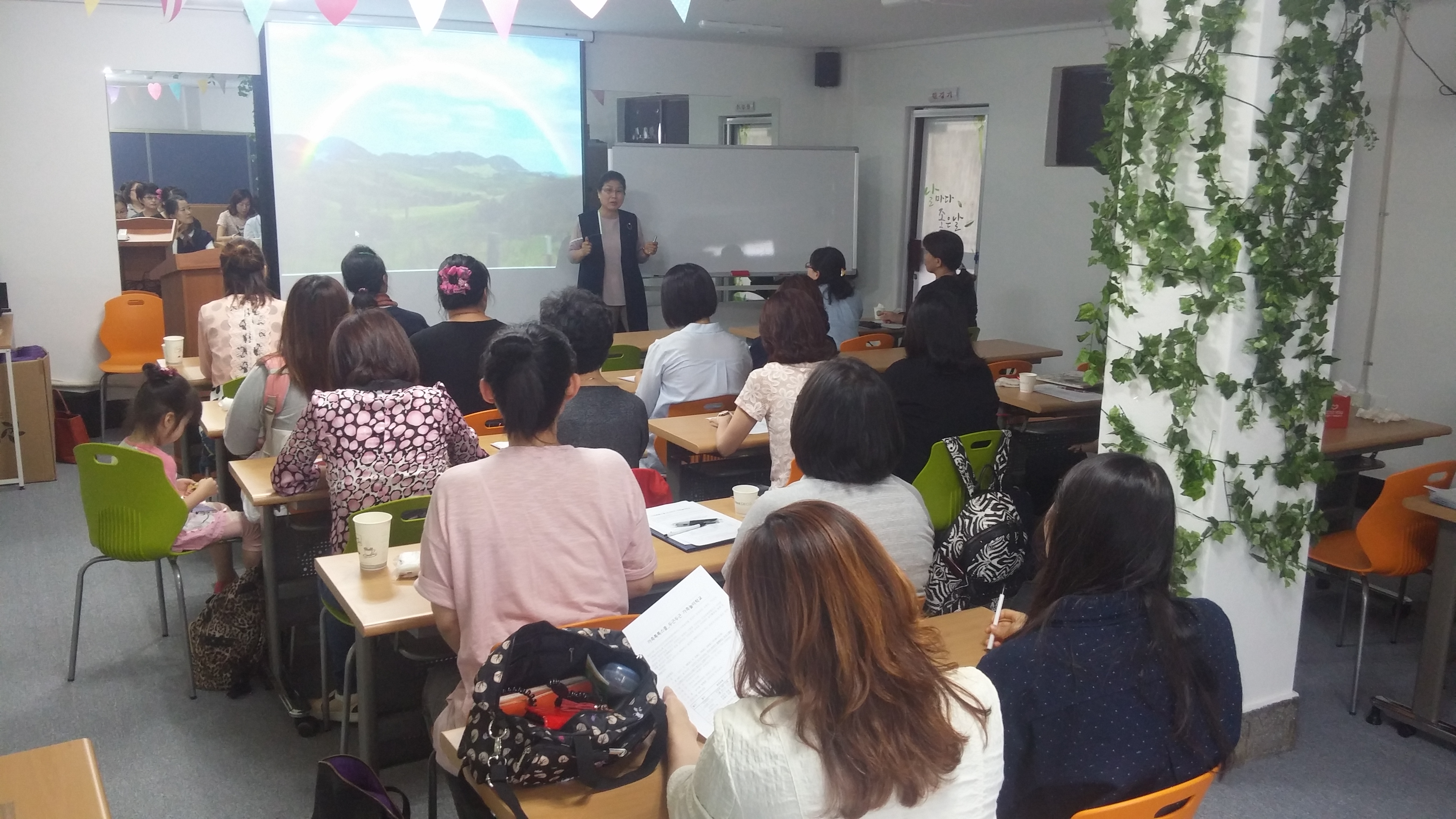 부산한부모가족센터 (1).jpg