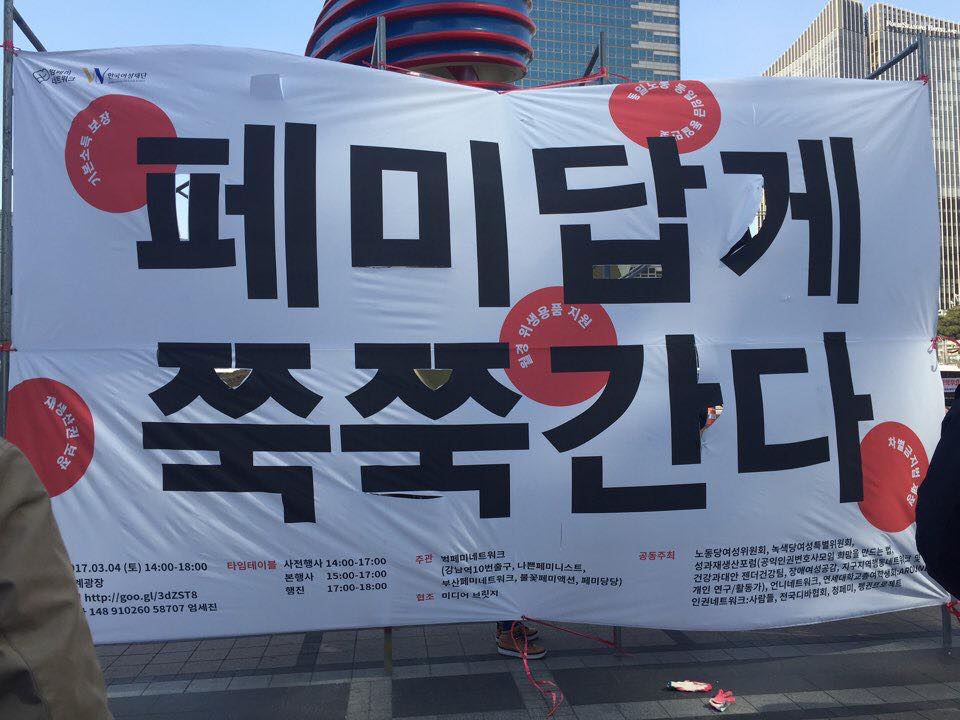 강남역10번출구 (1).jpg