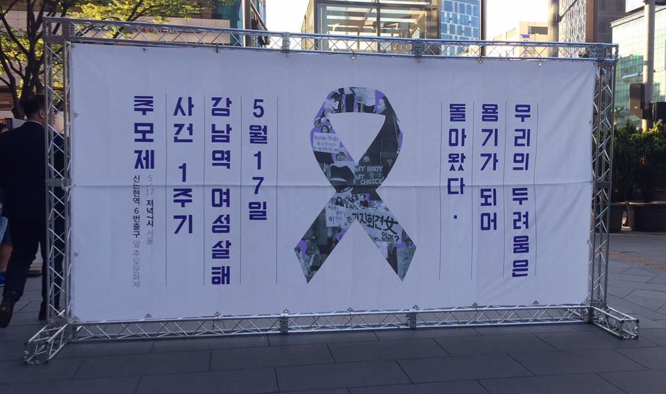 강남역10번출구 (2).jpg