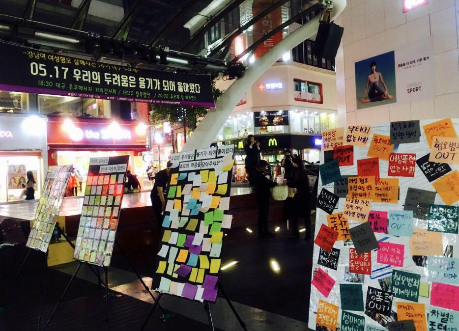 나쁜페미니스트 (2).jpg