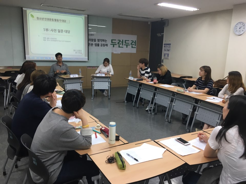 두런두런 (2).jpg