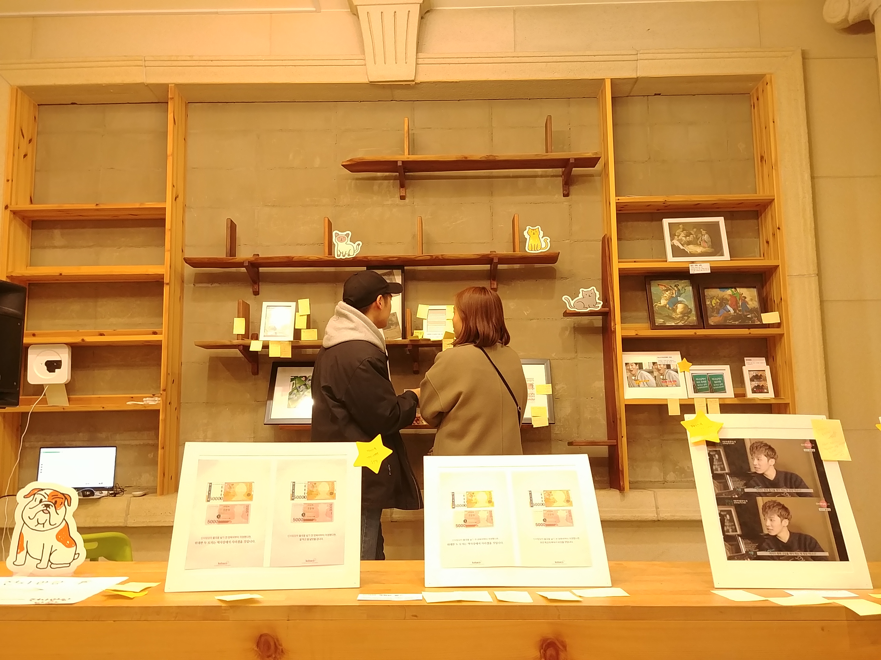 사이다제작소 (3).jpg