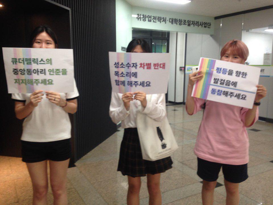 여성과 남성이 다르지도 똑같지도 않은 이유 (3).jpg
