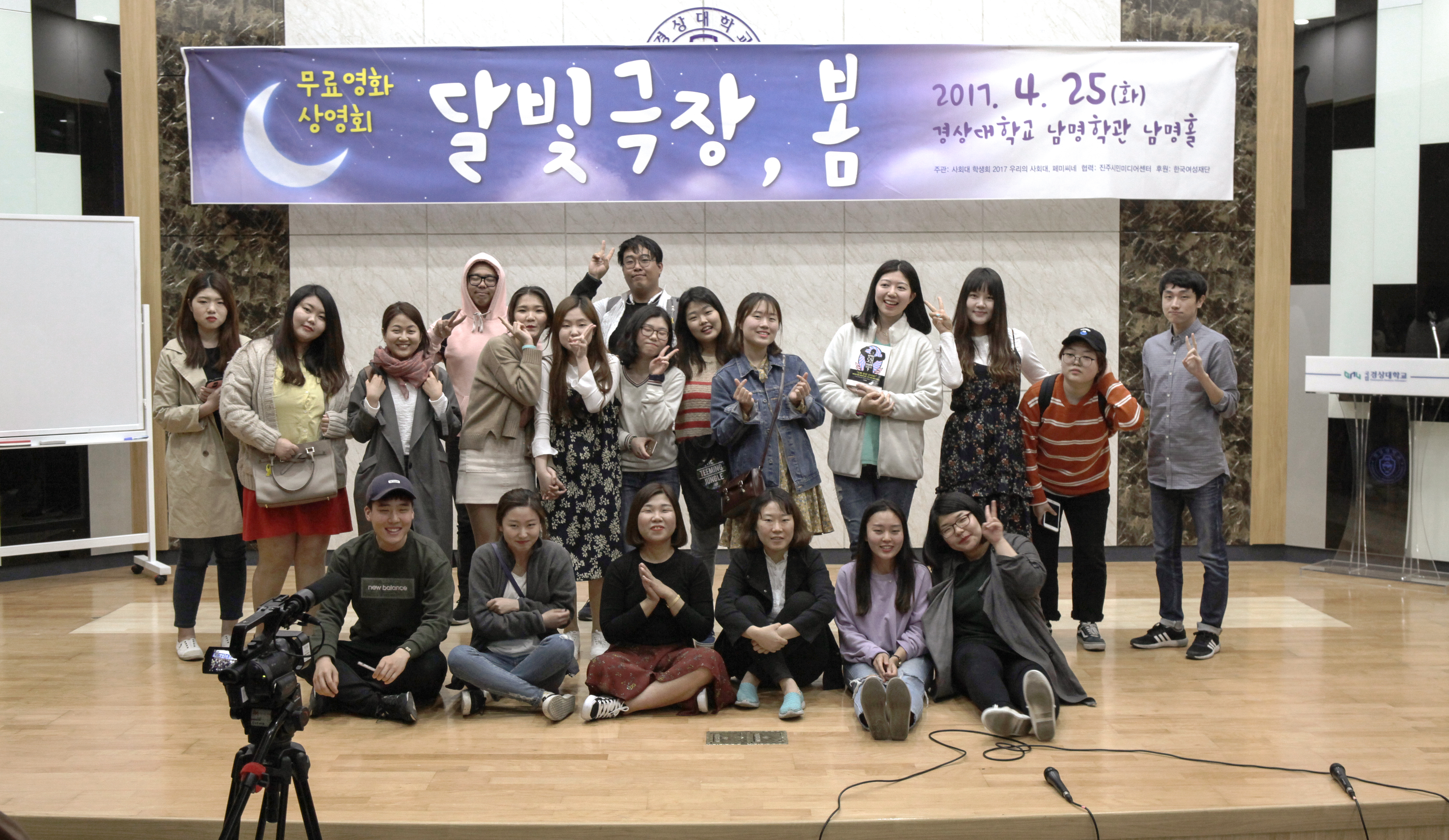 페미씨네 (1).jpg