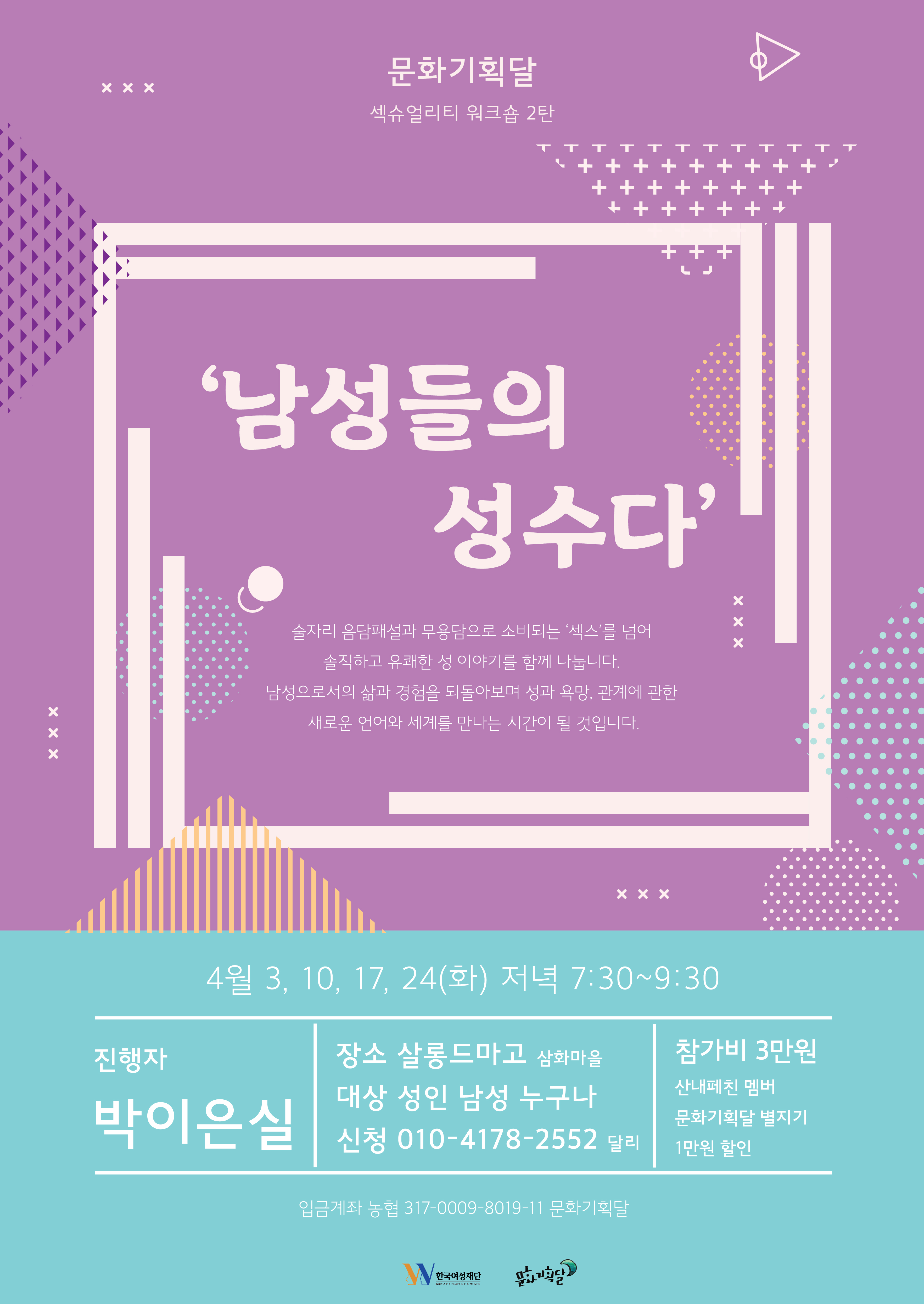 사진 3.jpg