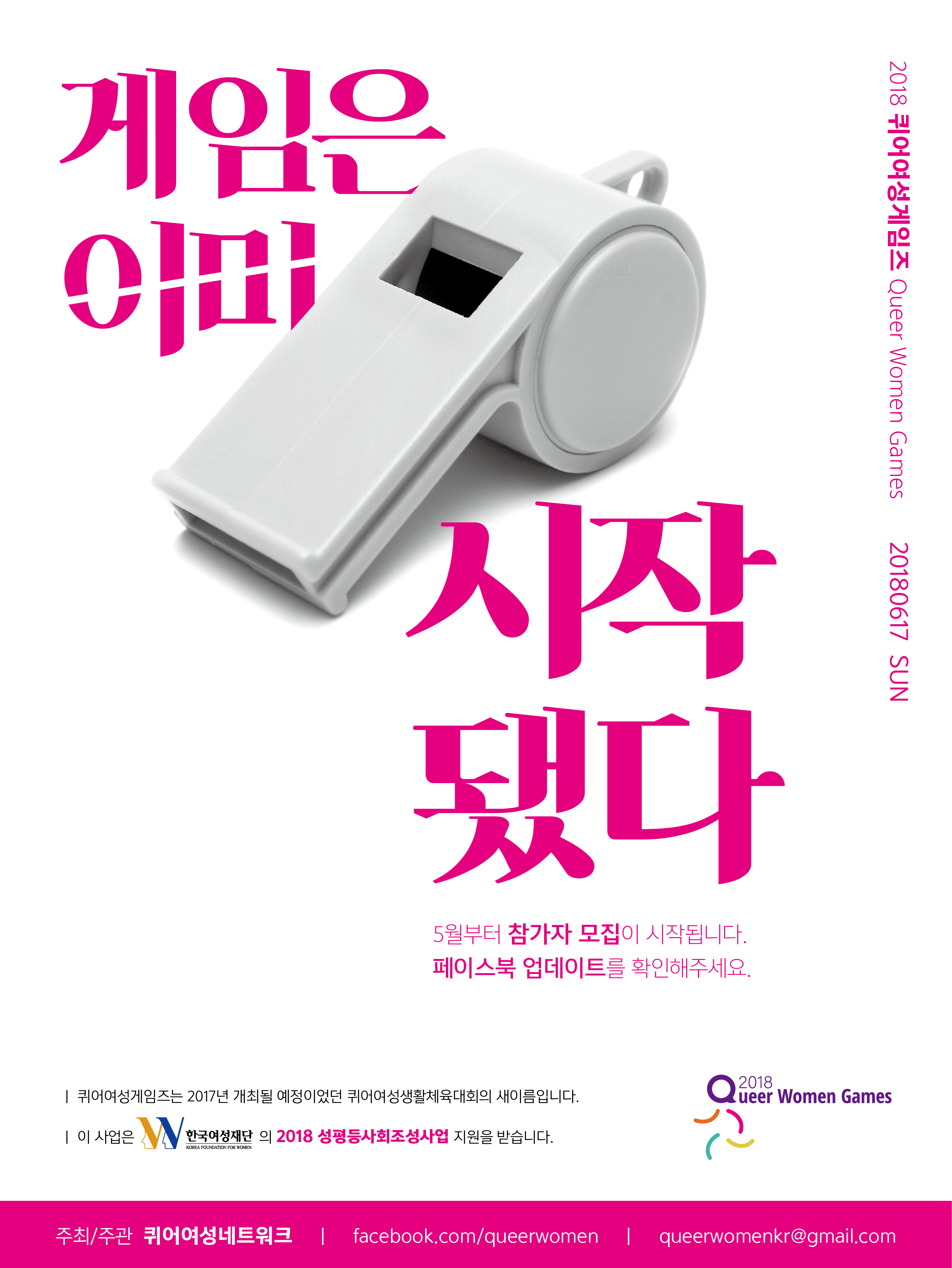 사진 3.png