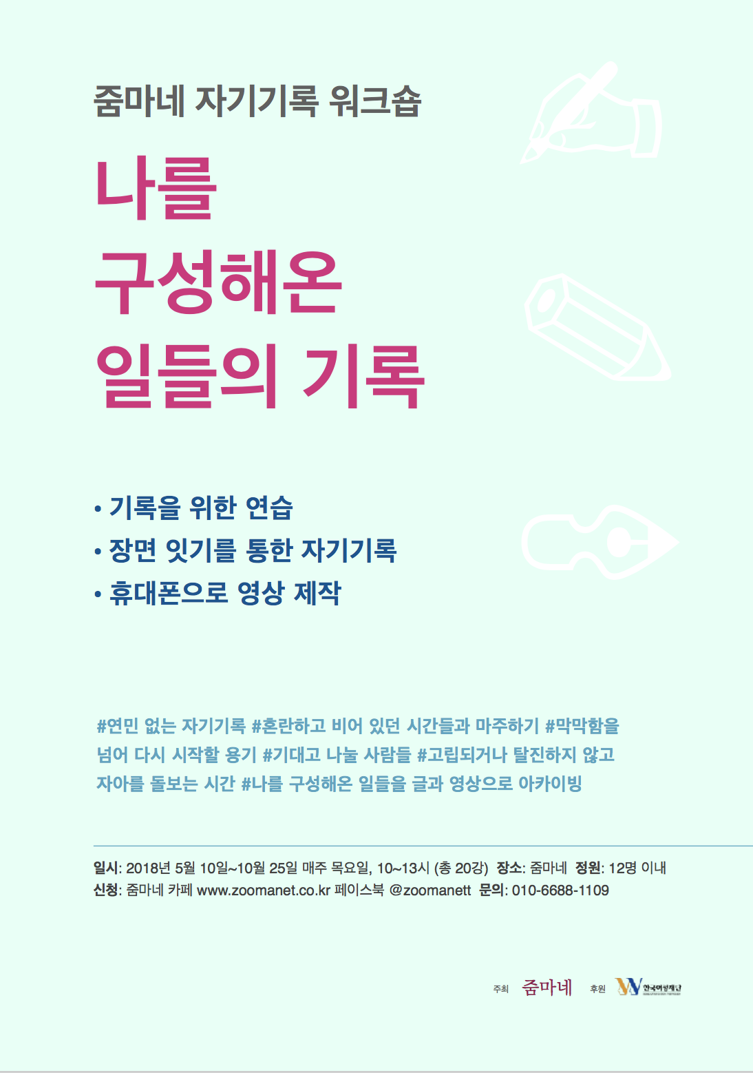 사진 3.png