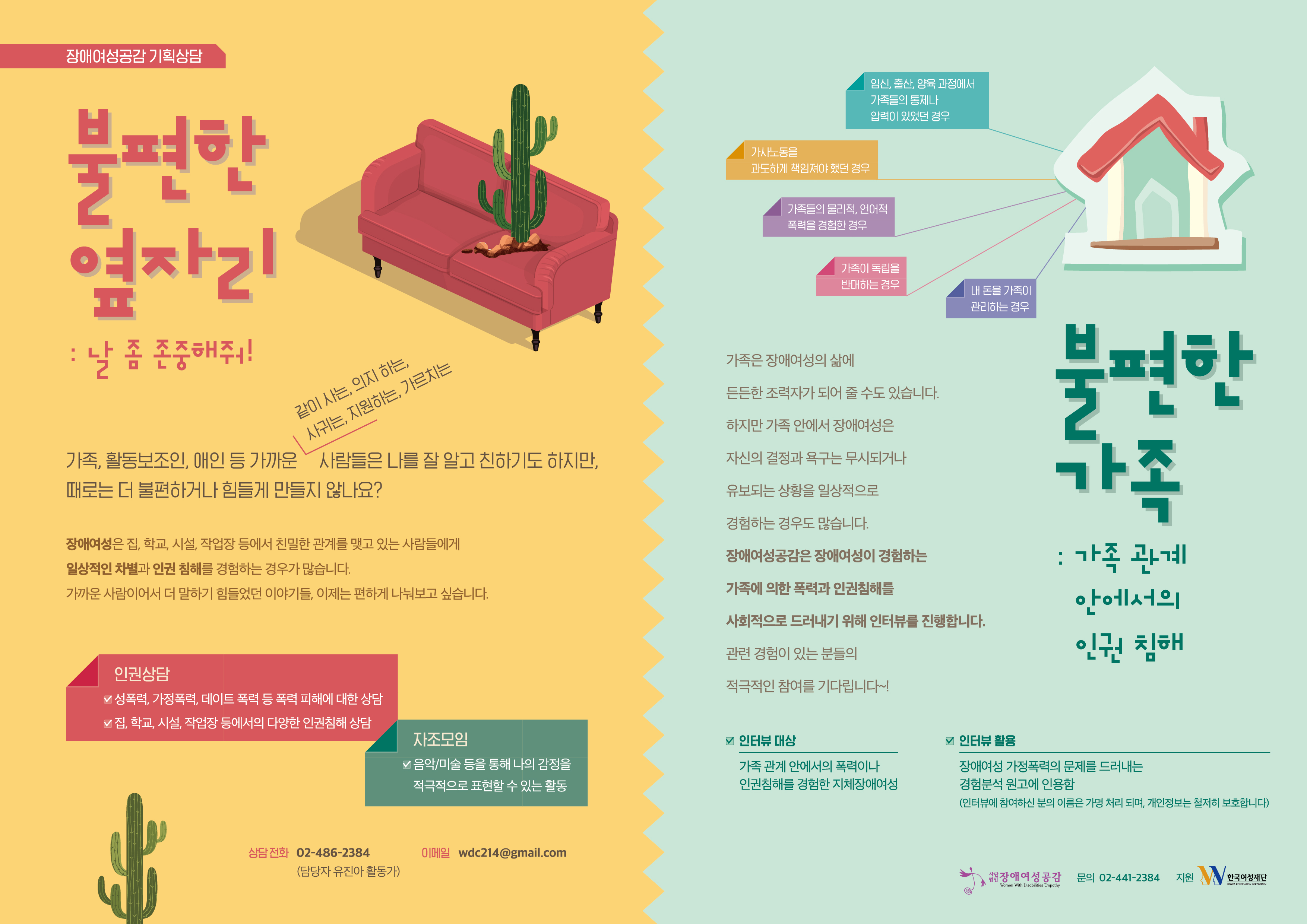 사진 3.jpg