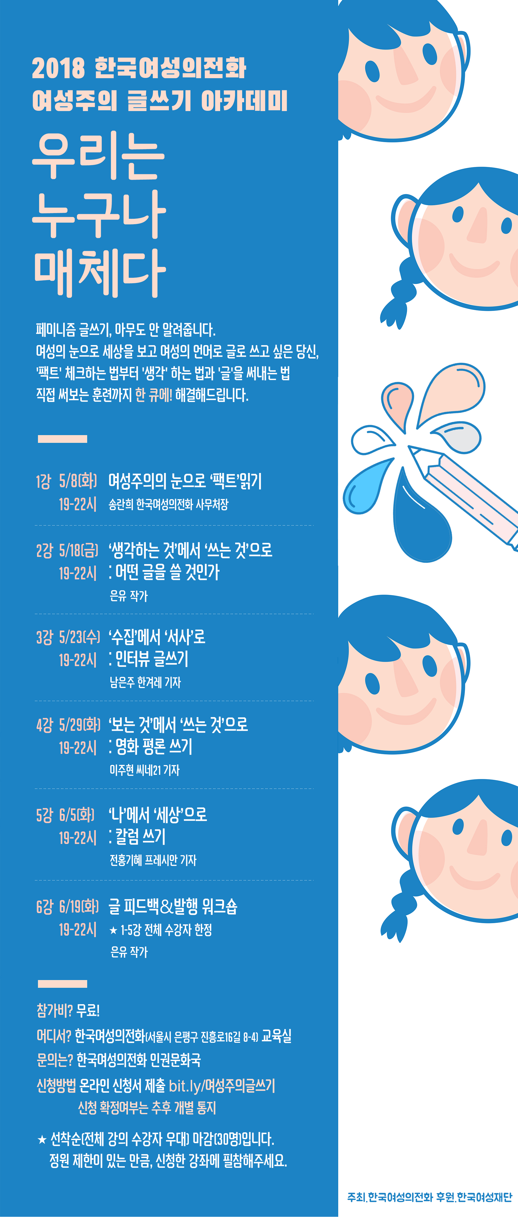 사진 4.jpg