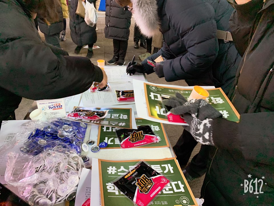 KakaoTalk_20181227_223321698_10.jpg