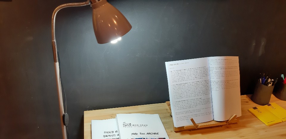 KakaoTalk_20190626_184238880.jpg