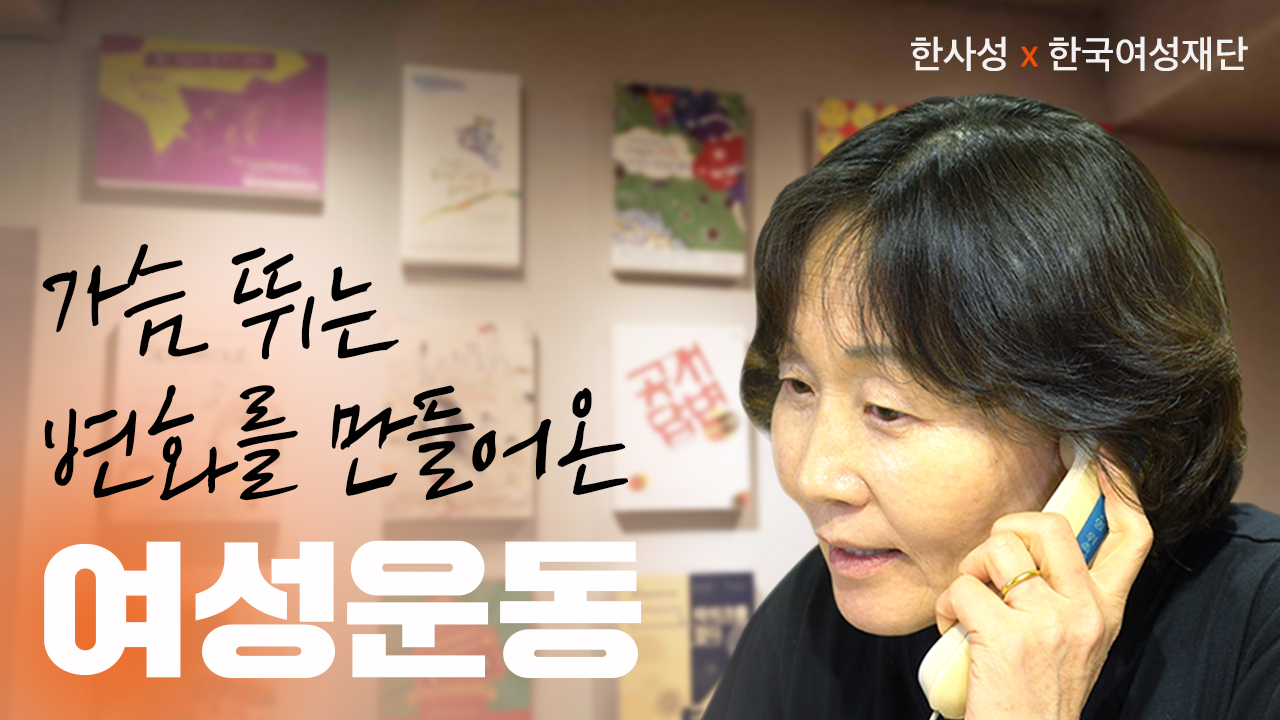 1편(상) 썸네일.jpg