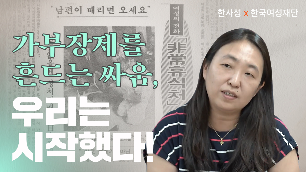 3편 썸네일.jpg