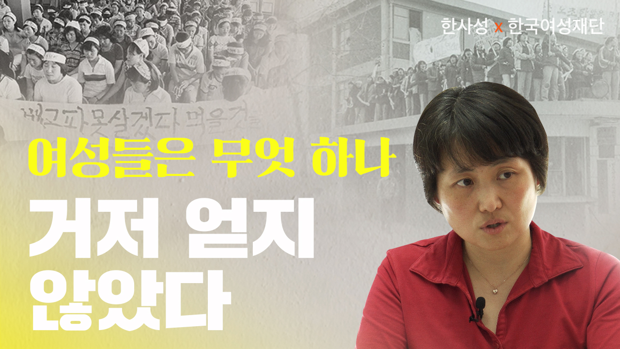 4편 썸네일.jpg