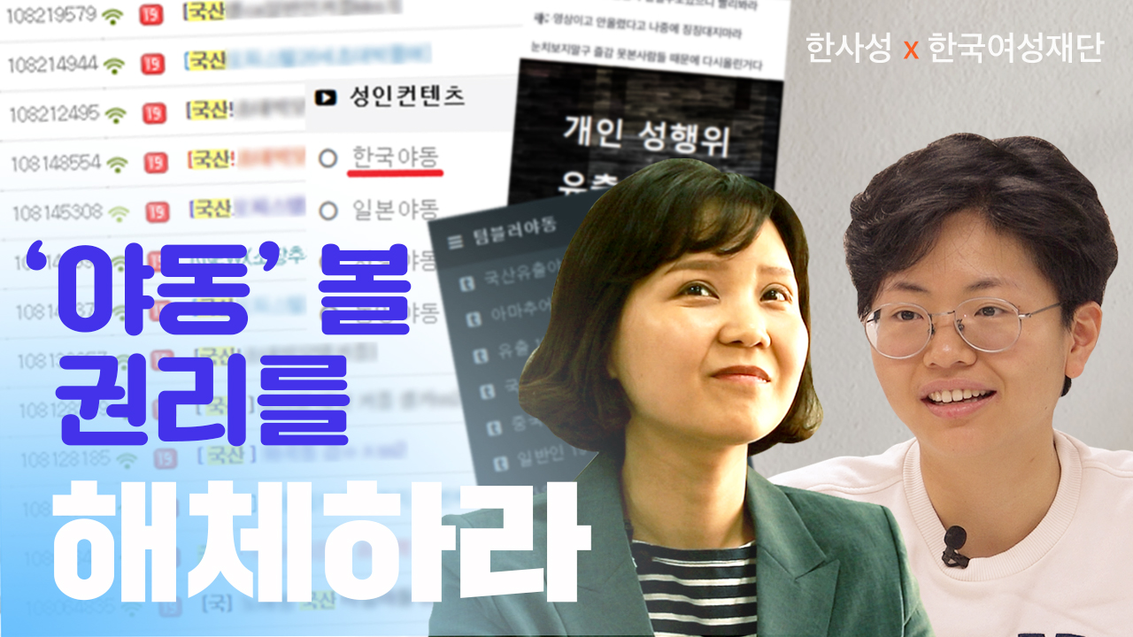 5편 썸네일.jpg