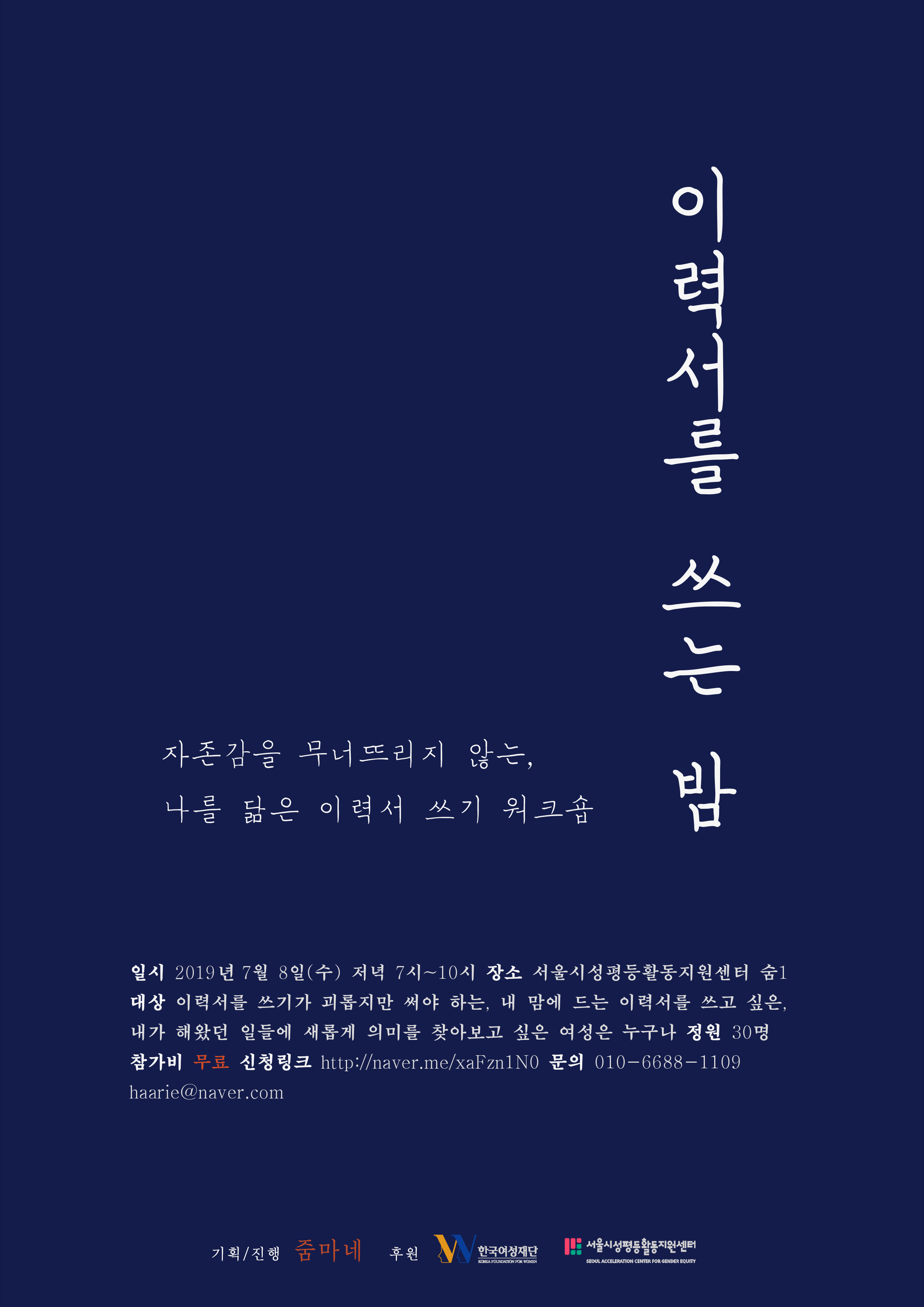 _뗡뀿_끷뀱_ⓤ꼮_α꼯_녁꼥_녁넫_뉌뀫__2_롟뀫_묃뀳_됣뀽_먤뀯.jpg