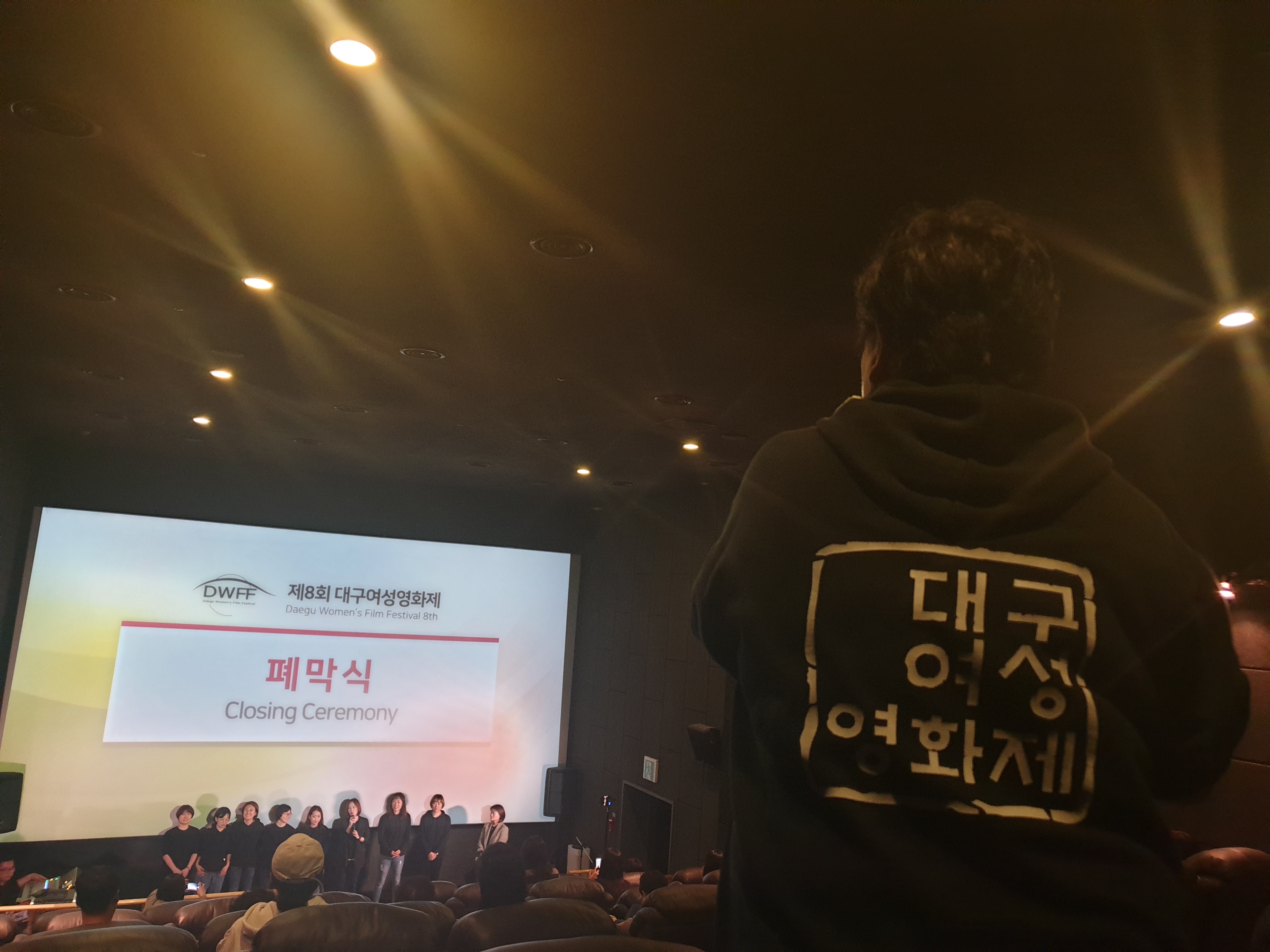 KakaoTalk_20191103_192253251.jpg