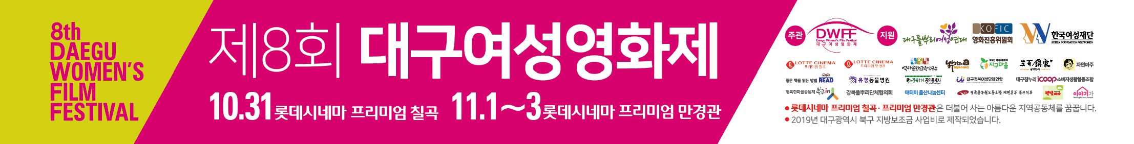 KakaoTalk_20191117_212904852_01.jpg