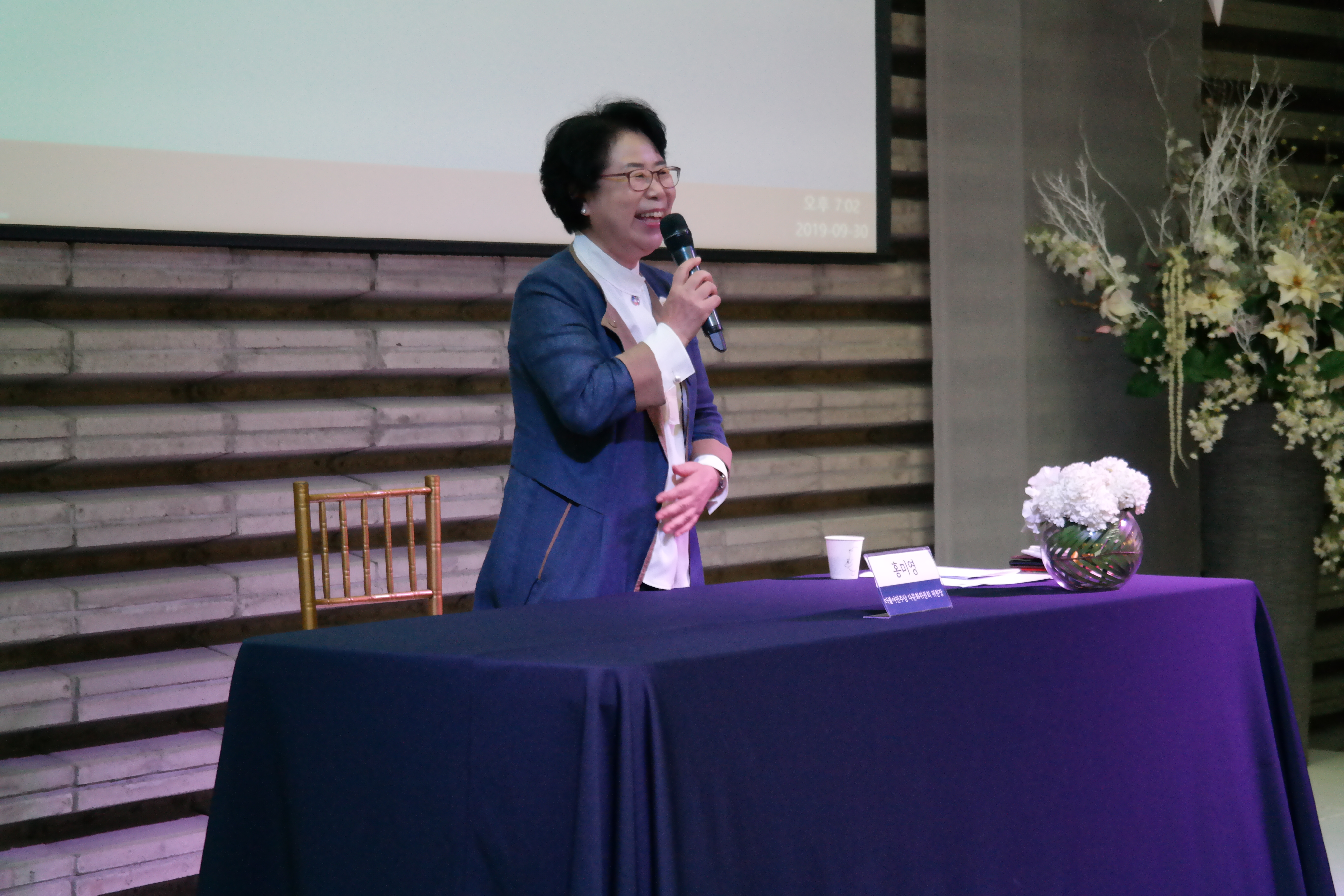 페미정치유람단 더불어민주당 홍미영.JPG