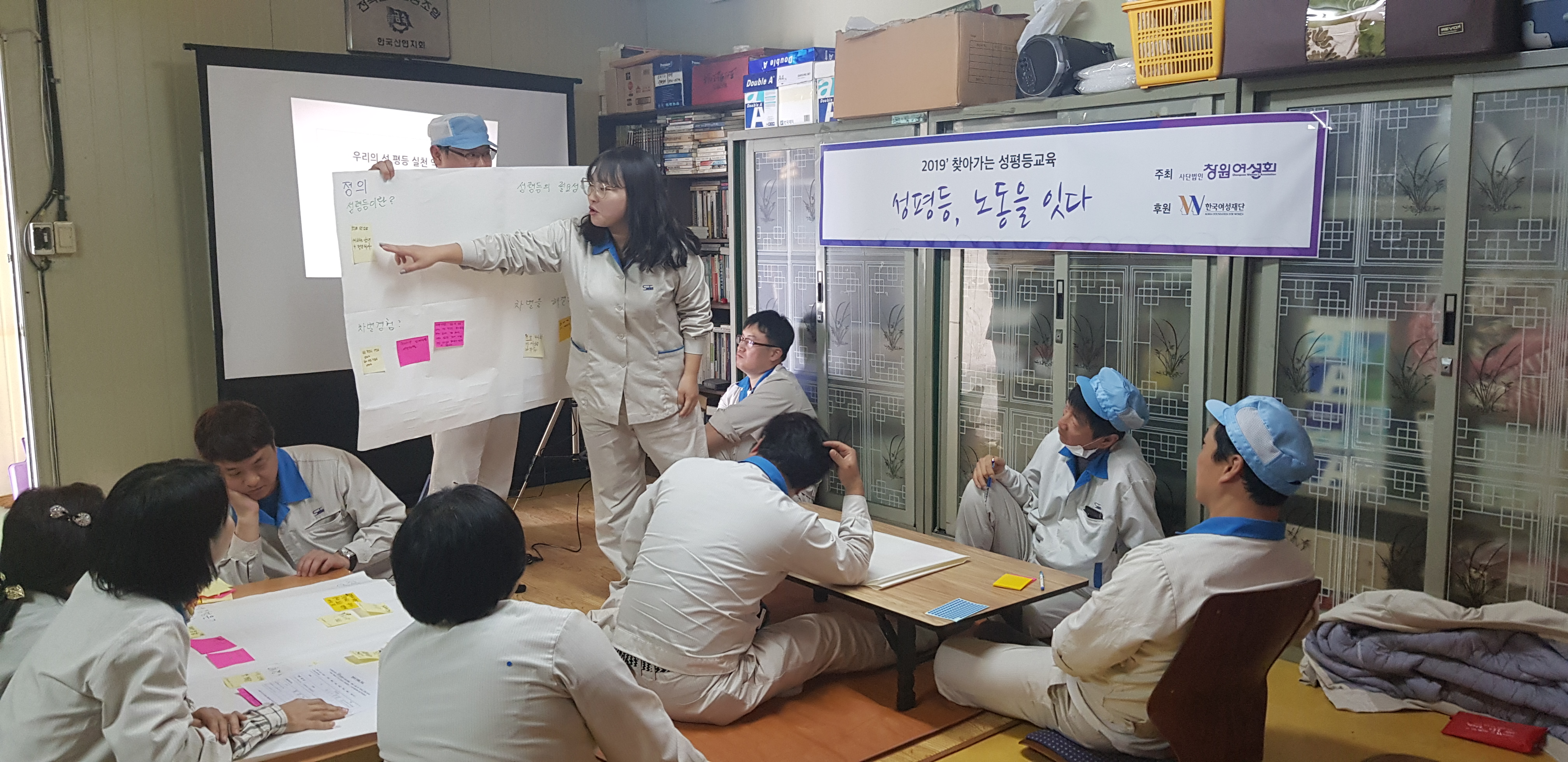 1106-한국산연13.jpg