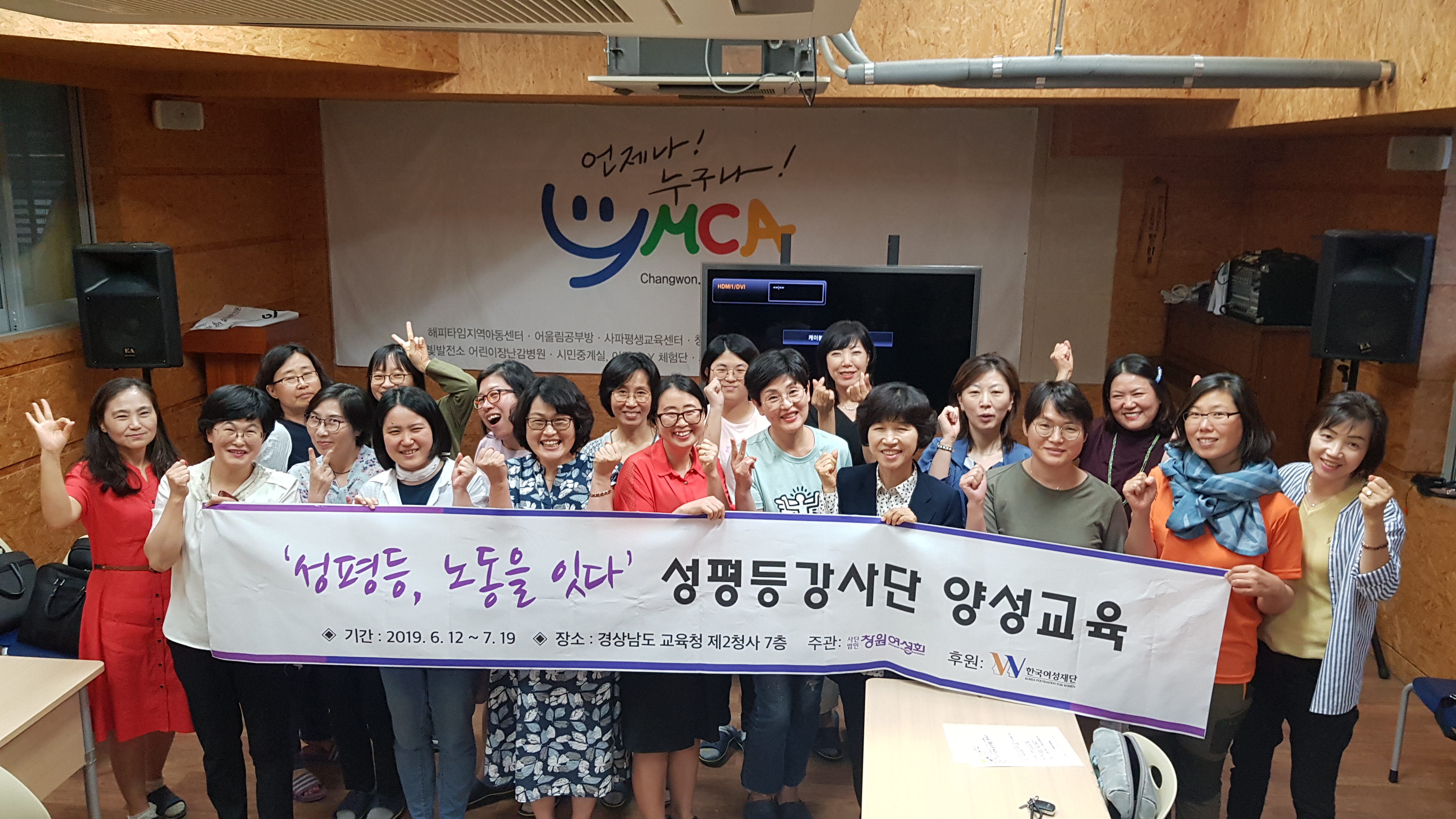 기본과정수료2.jpg