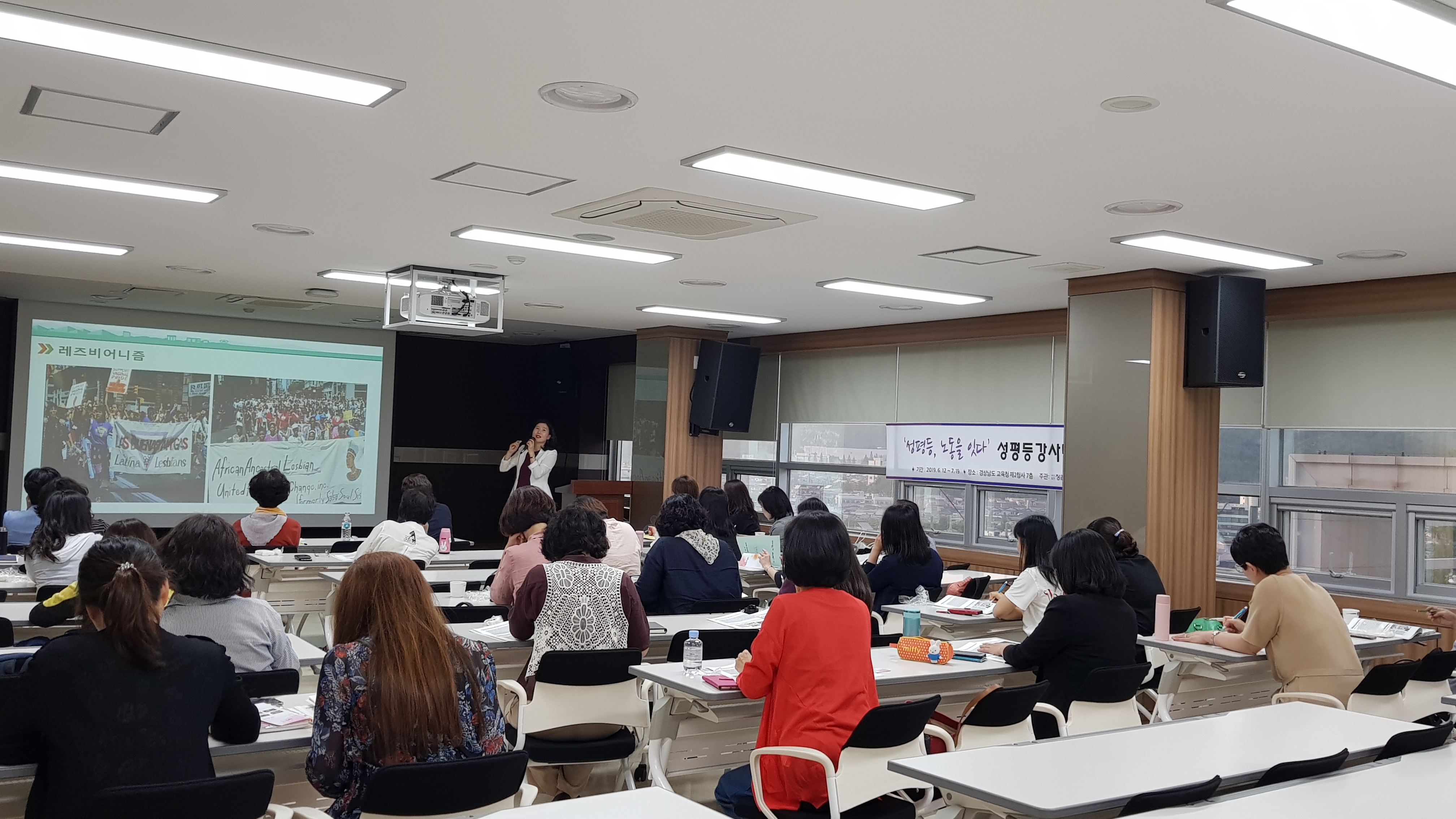 여성운동사-김혜정.jpg