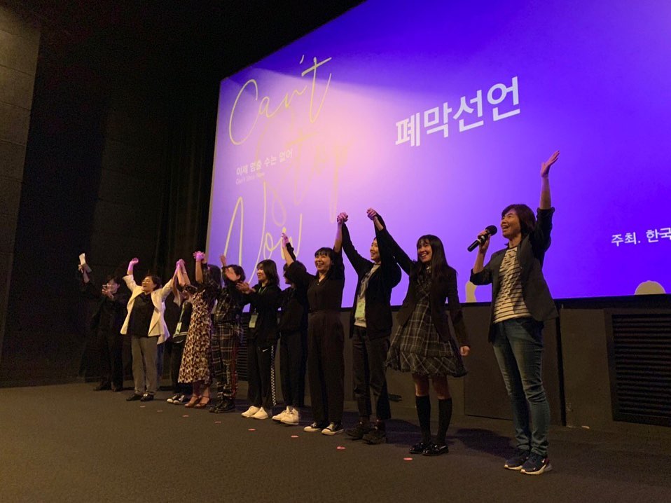 폐막식_5.jpg