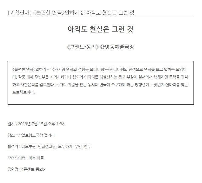 원고2.jpg