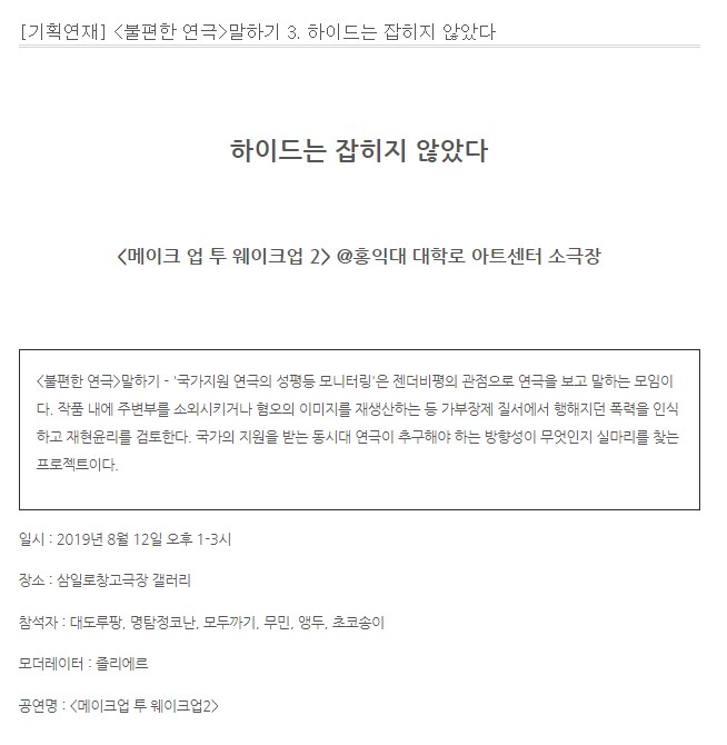 원고3.jpg