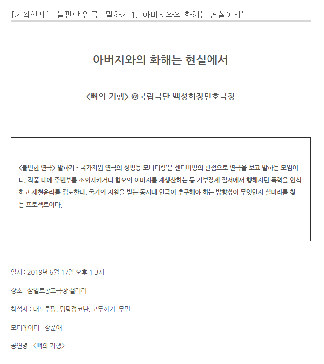 원고1.PNG