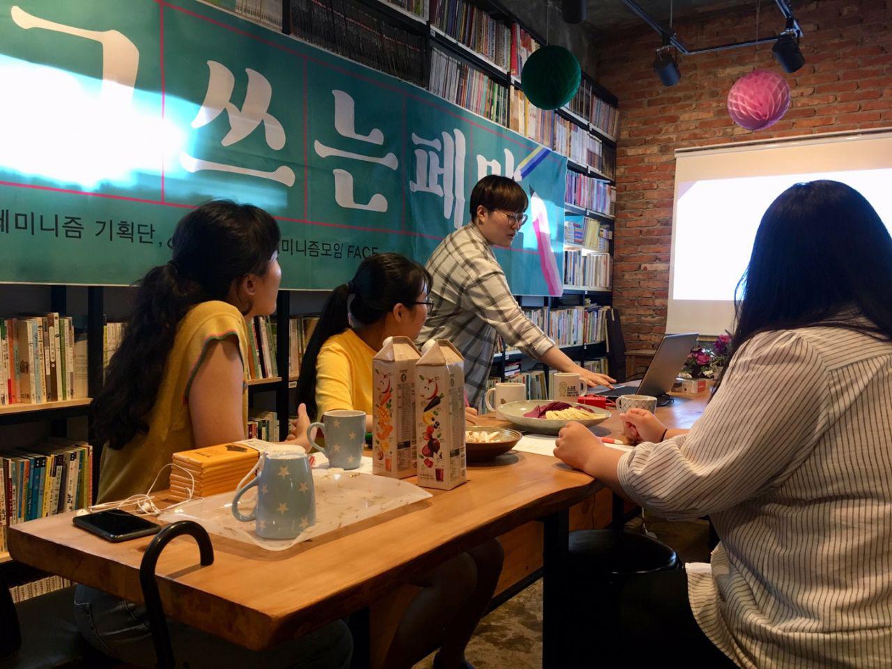 7 읽쓰페 진행사진(보고서용).jpg