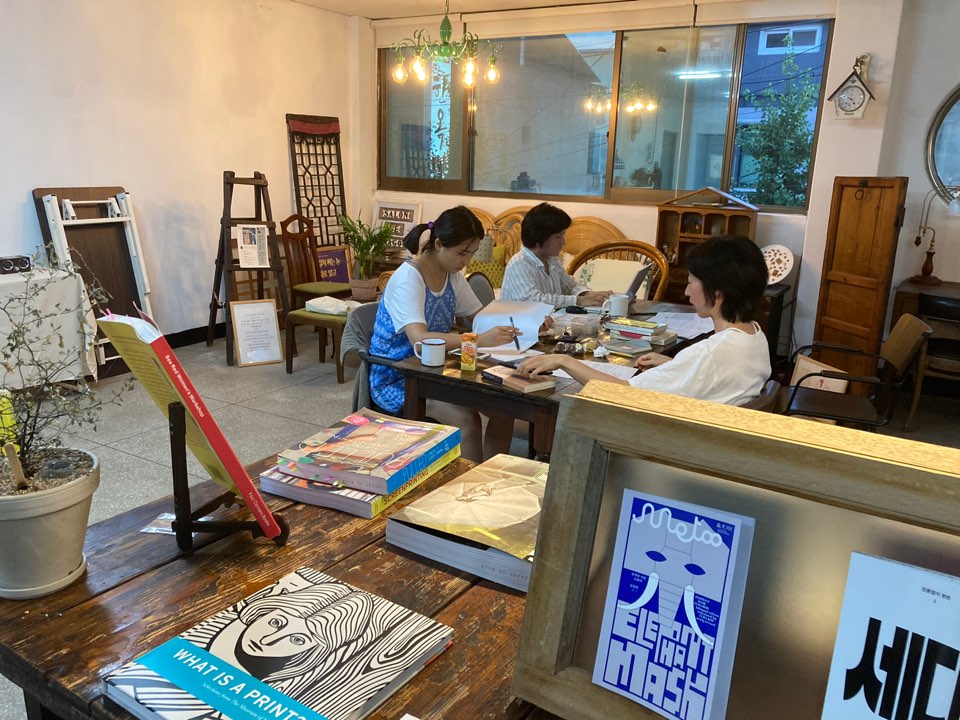 이슈다방2.jpg