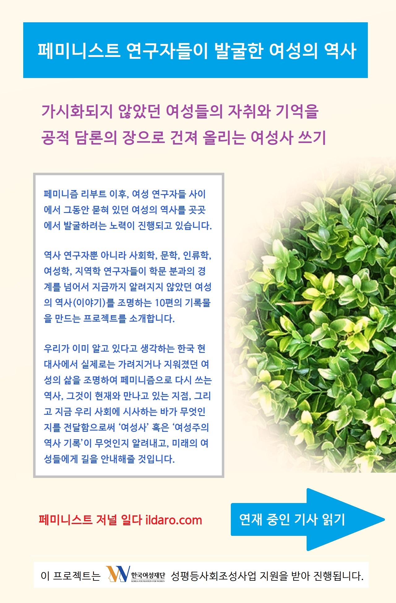 웹자보1.jpg