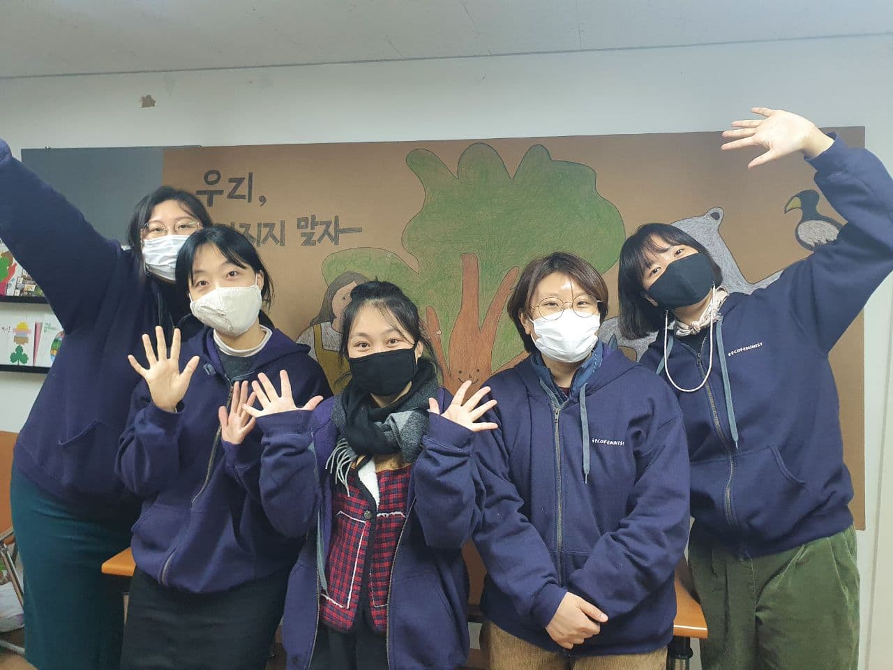 2020여성환경연대 활동사진4.jpg