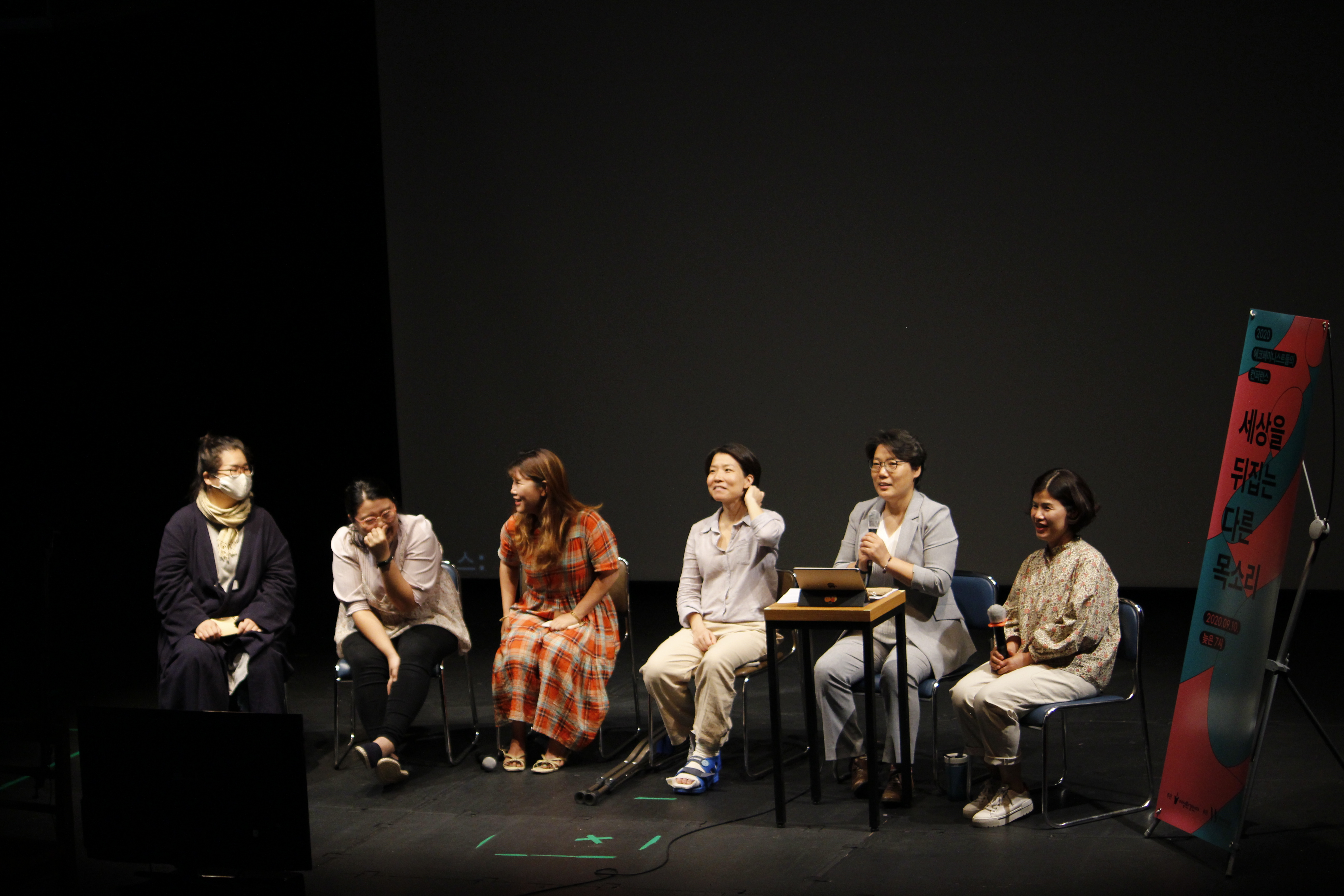 2020여성환경연대 활동사진3.jpg