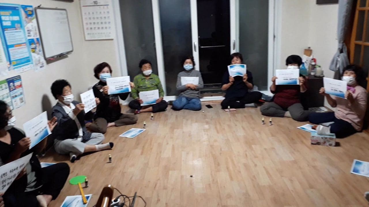 영광 영천마을 성평등마을규약만들기 회의.jpg
